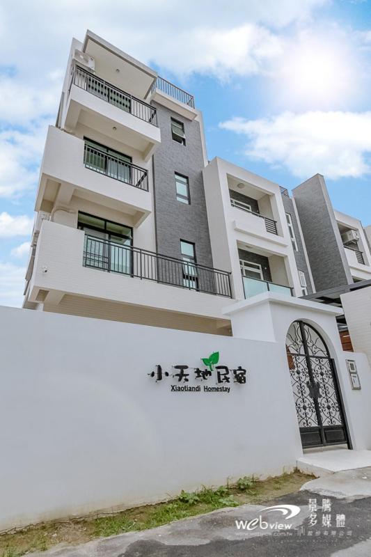 Xiao Tian Di Homestay Taitung Экстерьер фото